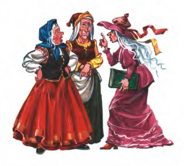 Старые пословицы