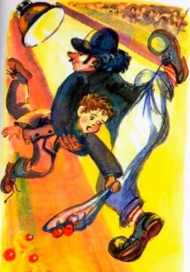 Не хуже вас, цирковых