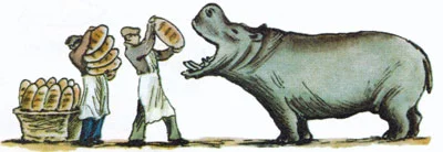 Бегемот кушает булки
