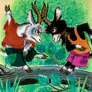 Два козлика