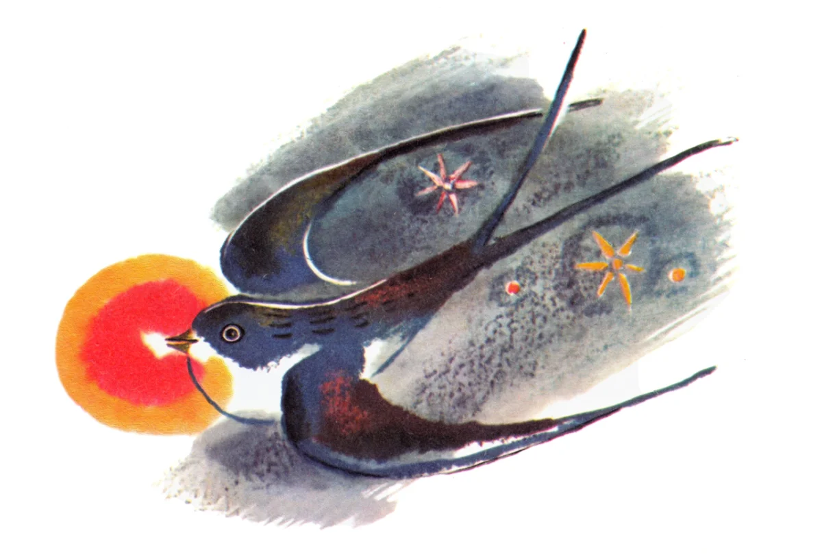 Ласточка с огоньком