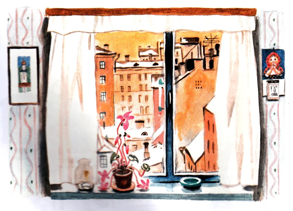 Вид из окна