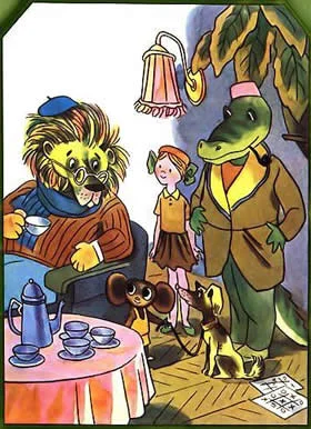 Крокодил Гена и его друзья, фото 15