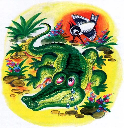 Ма-Тари-Кари - картинка 5