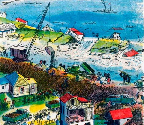 Наводнение