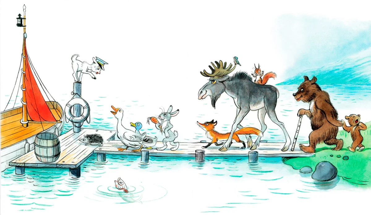 Козленок на причале