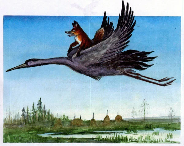 Как лиса училась летать - фото 1