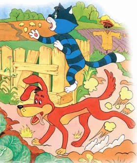 Весна в Простоквашино, фото 3