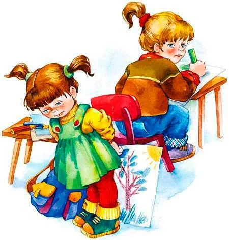 Синие листья