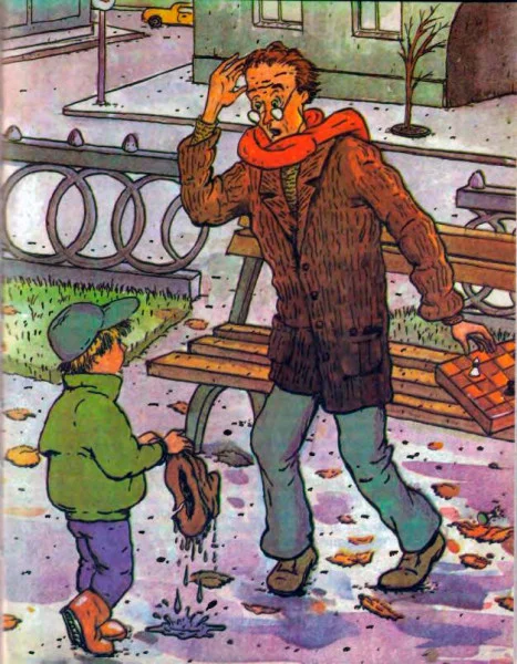 Шляпа гроссмейстера