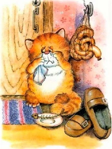 Кискино горе