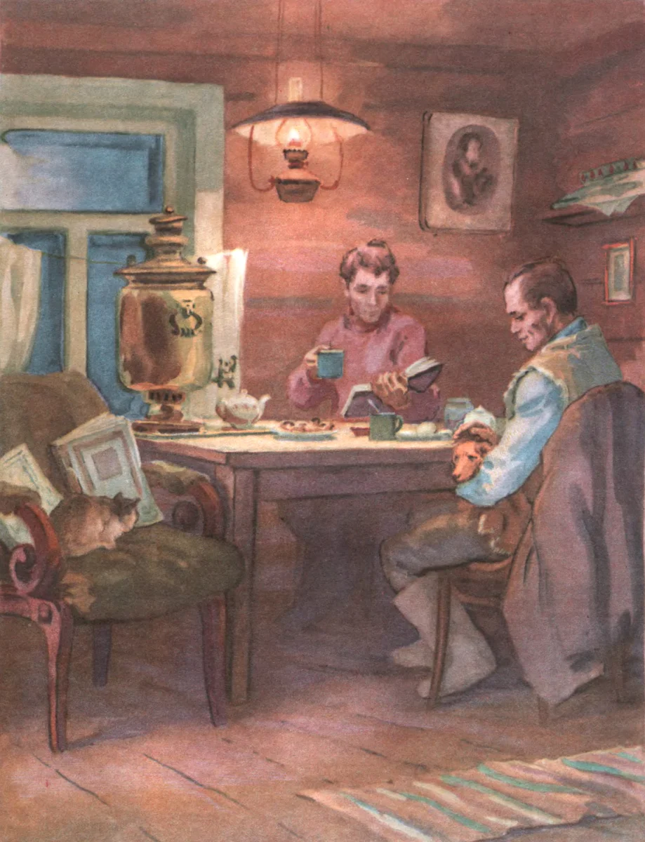 Семья за столом