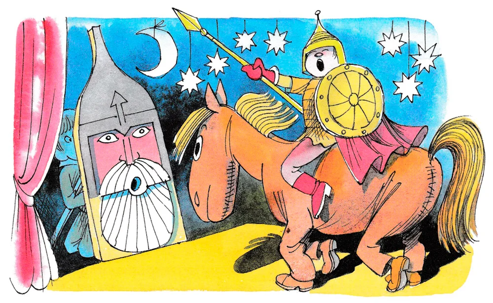 Всадник на коне