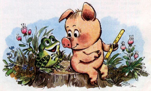 История про поросёнка - картинка 4