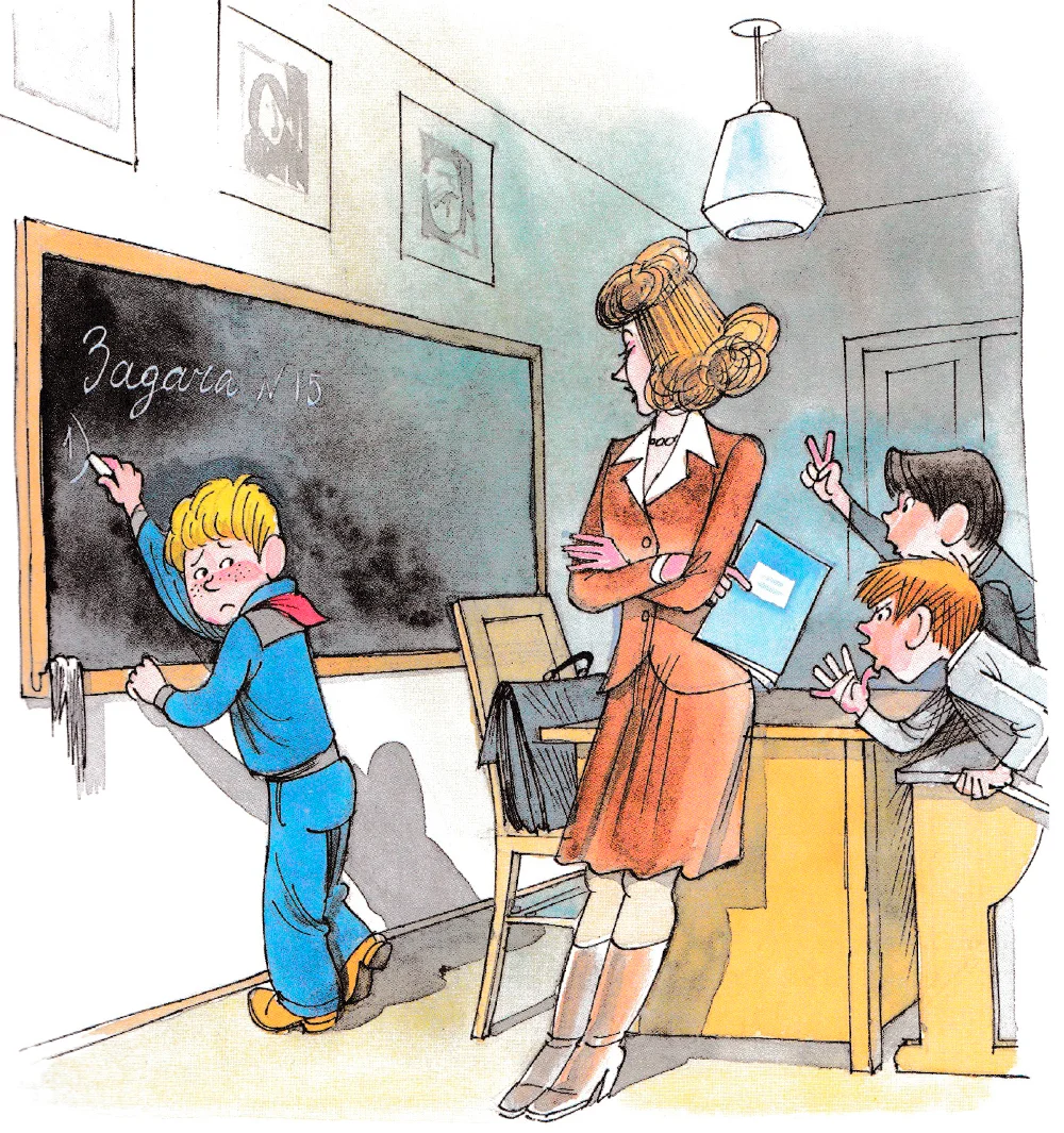 Витя Малеев решает задачу у доски