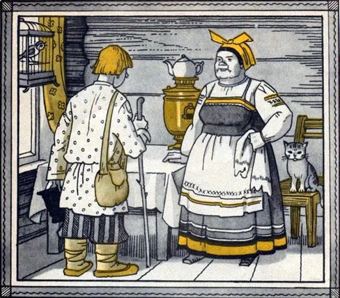 Шиш и трактирщица