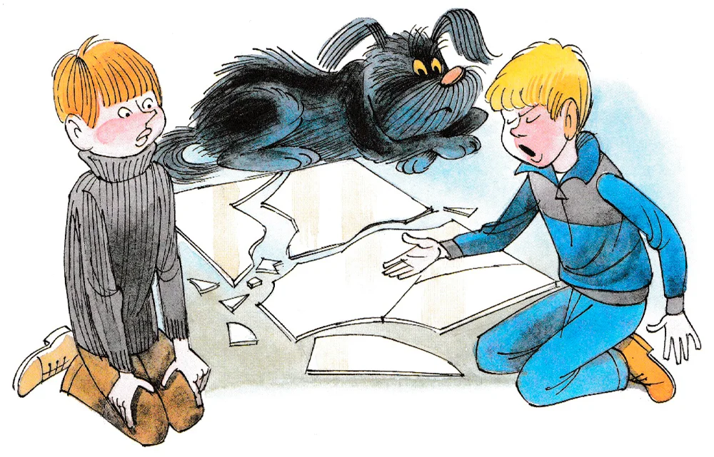 Стекло разбилось