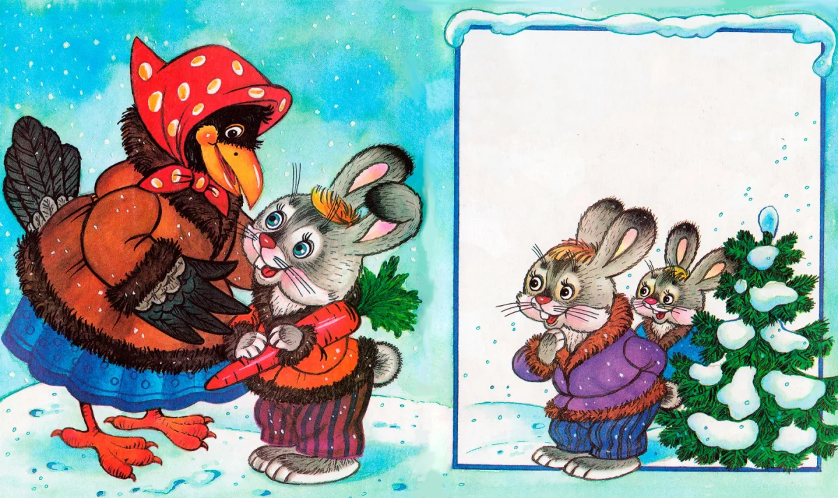 Ворона хвалит зайца