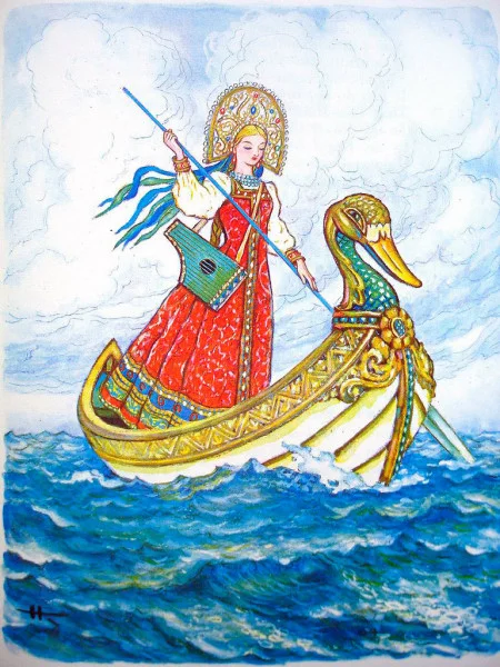 Царь-девица