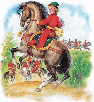 Баба Яга и Заморышек