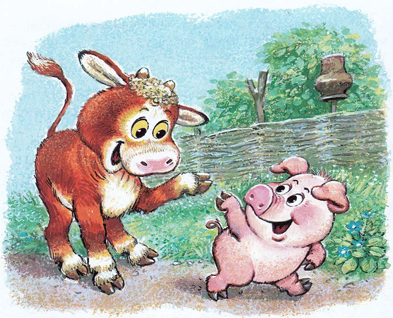 Теленок Рогалик и поросенок Кнопка