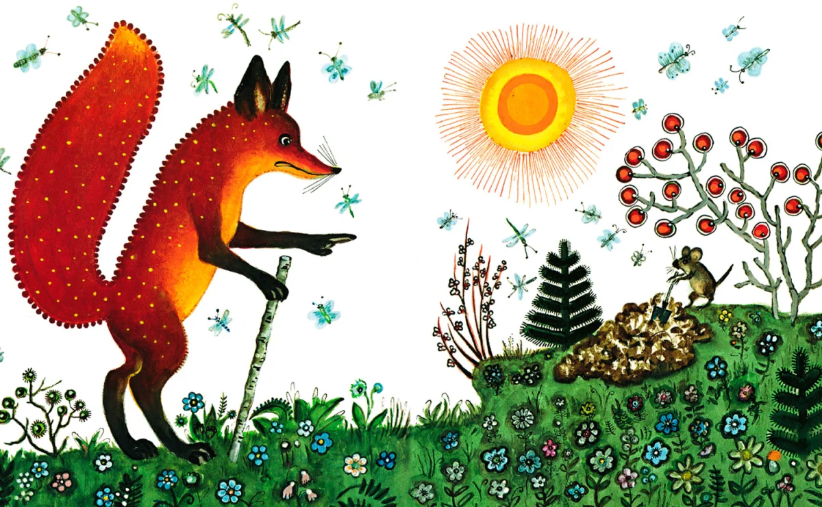 Лис и мышонок