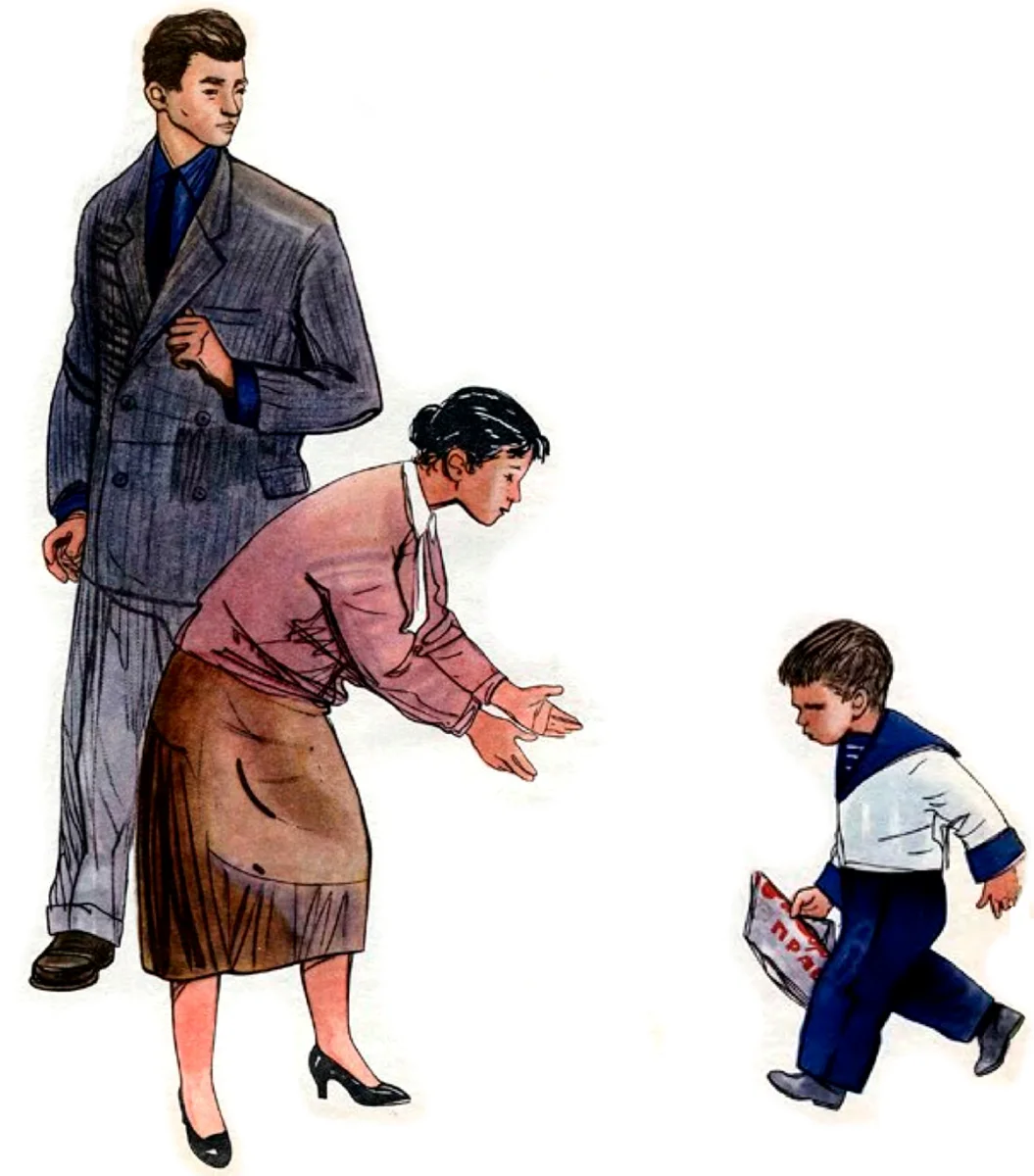 Мама и папа встречают Петю