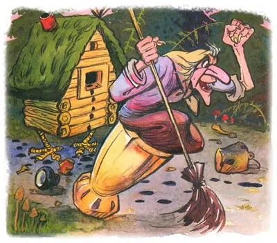 Мы ищем кляксу, фото 2