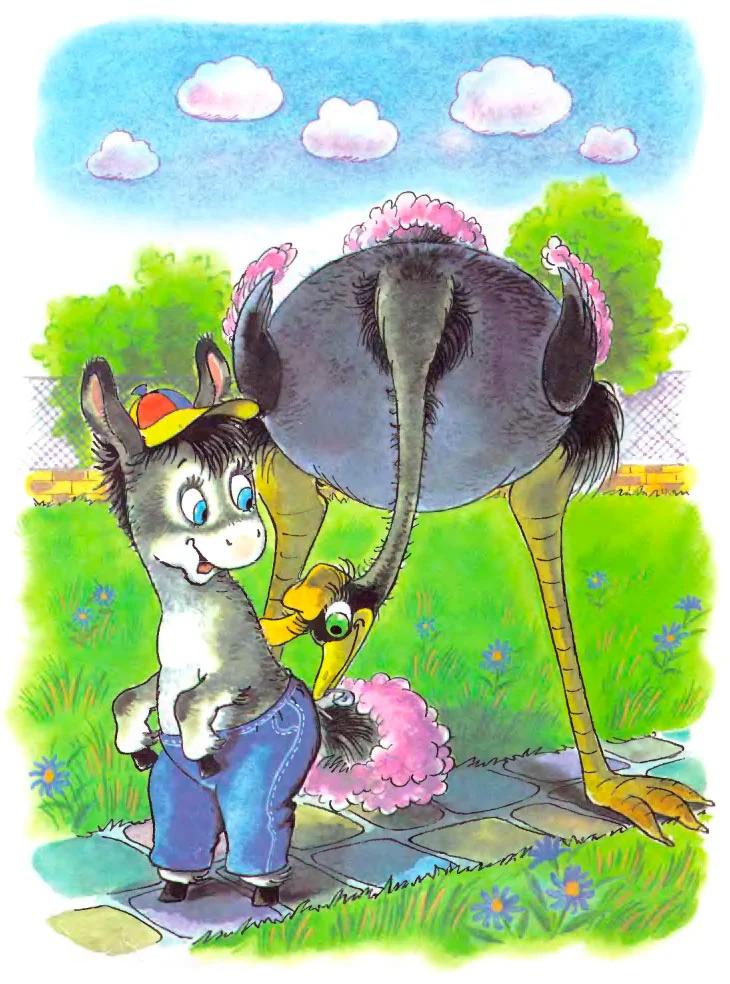 Мафин с пышным хвостом