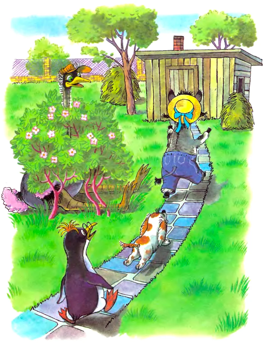 Мафин, пингвин и собачка