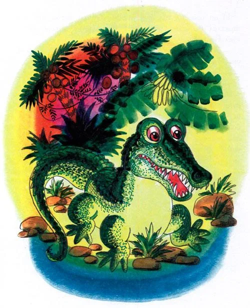 Ма-Тари-Кари - картинка 1