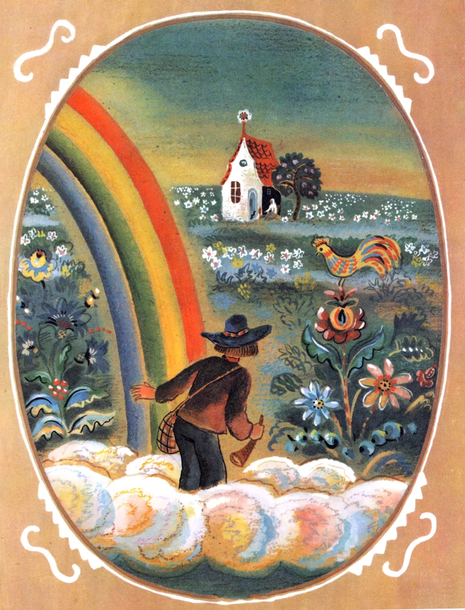 Пастух на небе