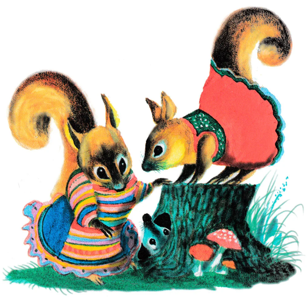 Мышонок и белки