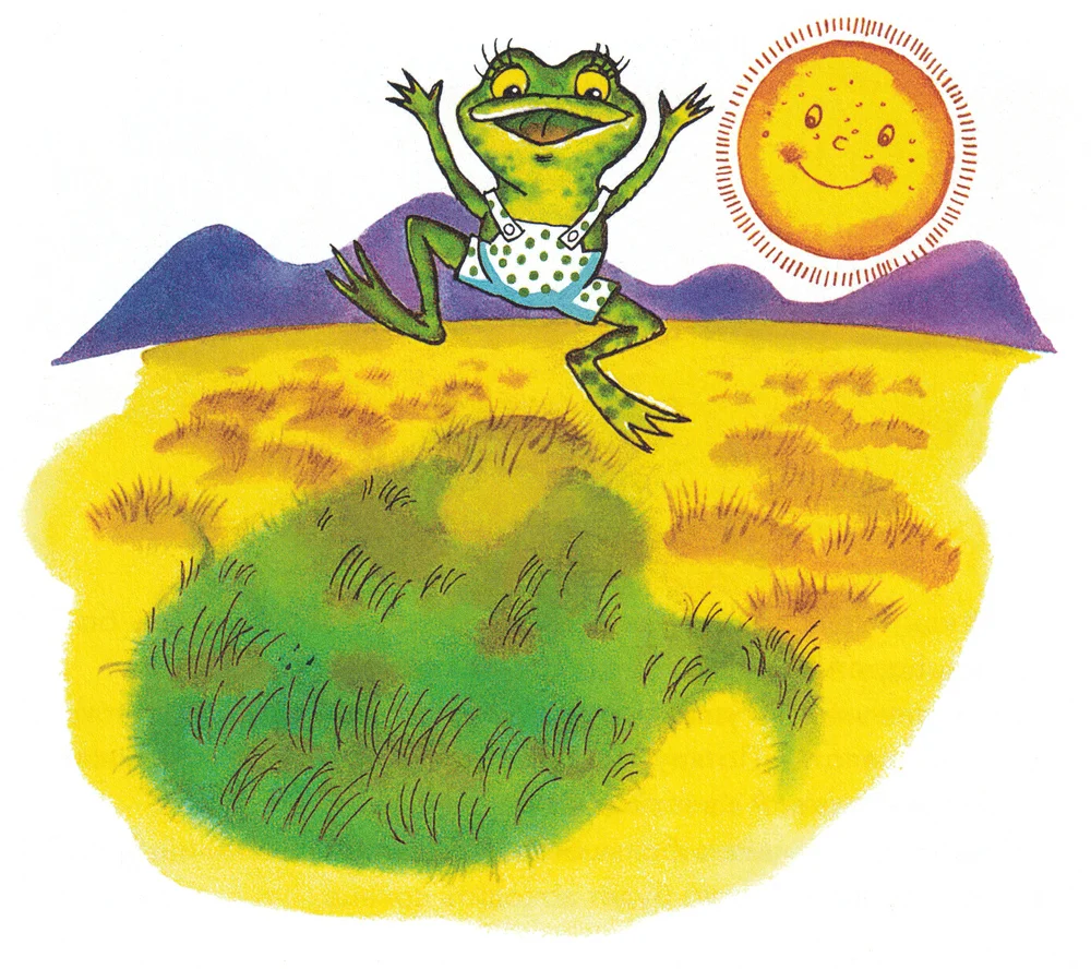 Лягушонок с тенью
