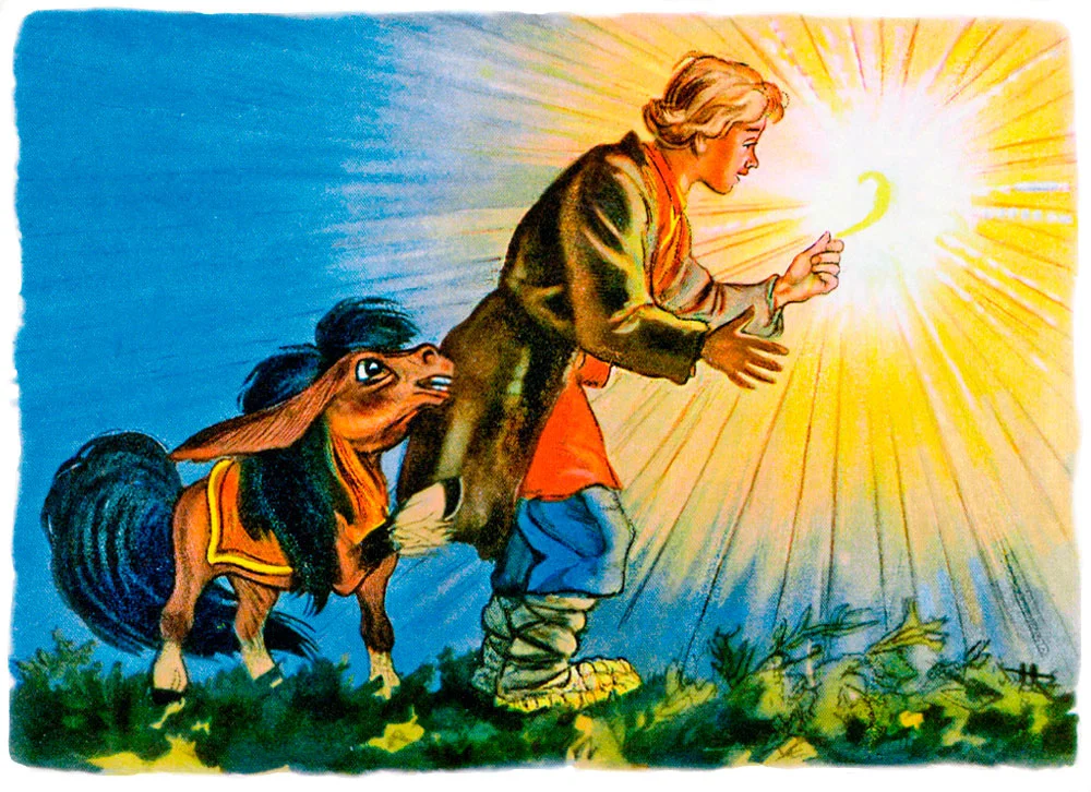 Иван нашел перо жар-птицы