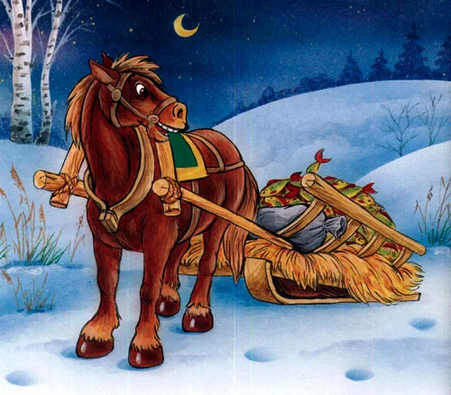 Лисичка-сестричка и волк - картинка 1