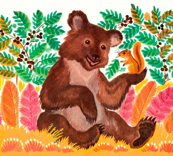 Кузяр-Бурундук и Инойка-Медведь