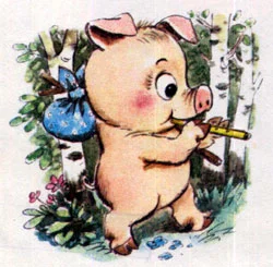 История про поросёнка - картинка 2