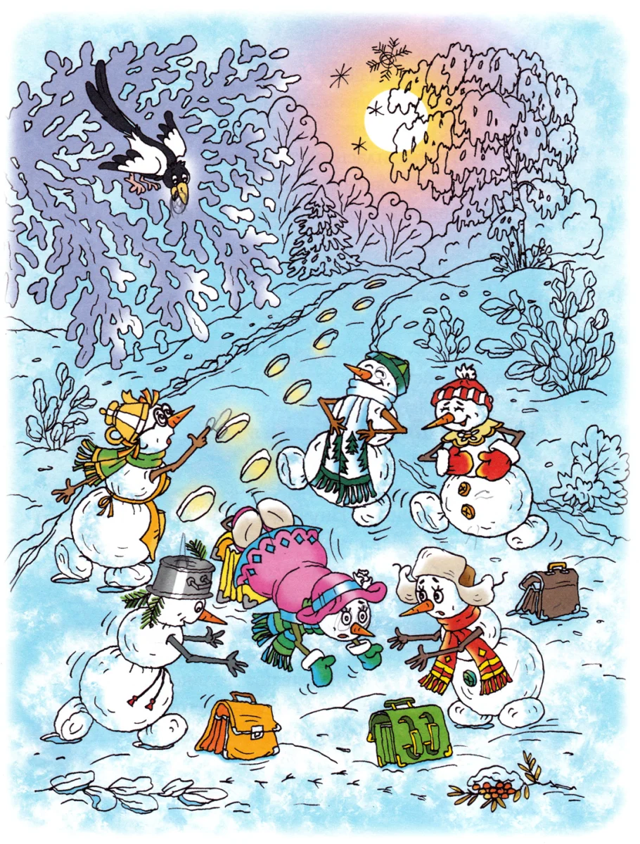 Снеговичка упала