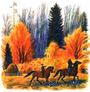 Времена года