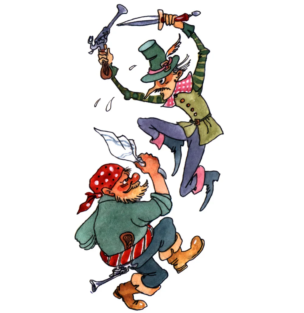 Разбойники