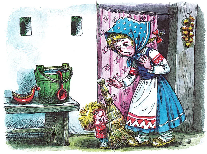 Кузька снова дома