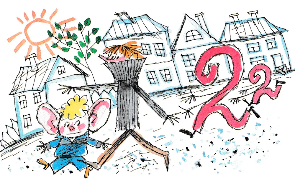 Карикатура