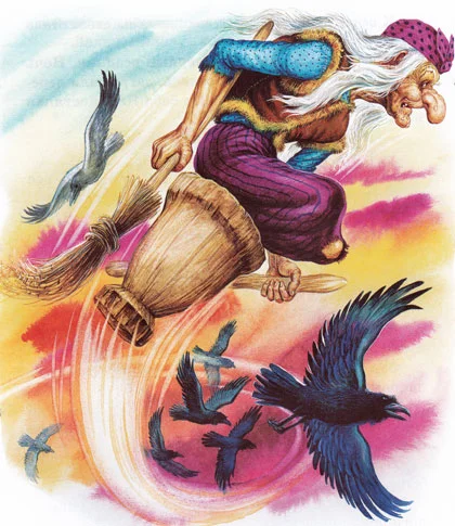 Баба Яга летит в ступе