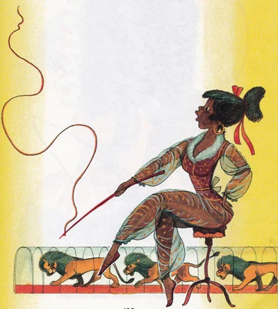 Укротительница львов