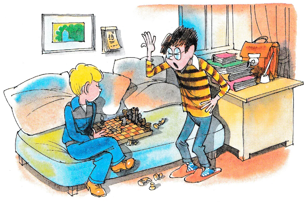 Мальчики играют в шахматы