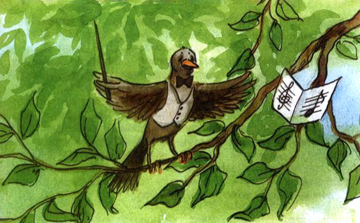 Птичка дирижер