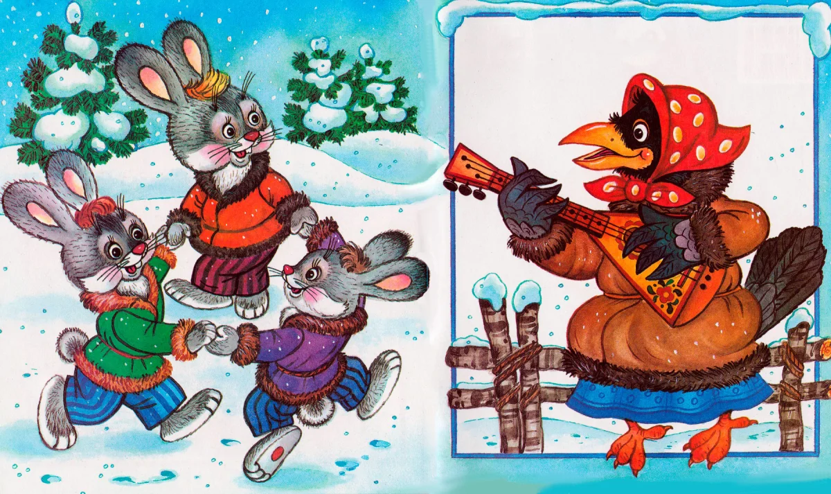 Зайцы танцуют