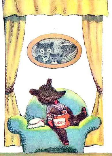 Урок вежливости