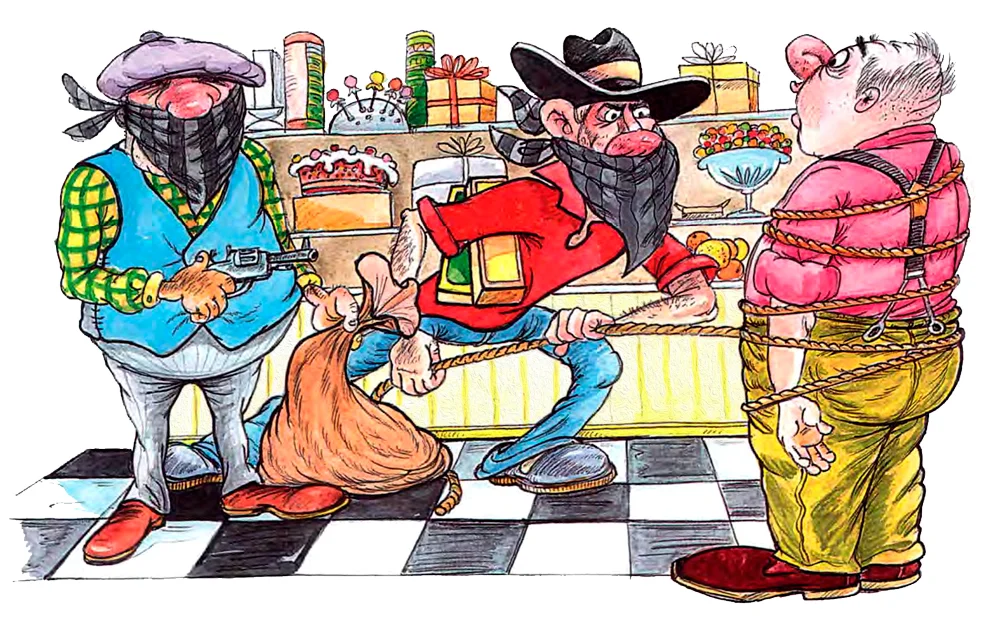 Жулики и продавец в магазине